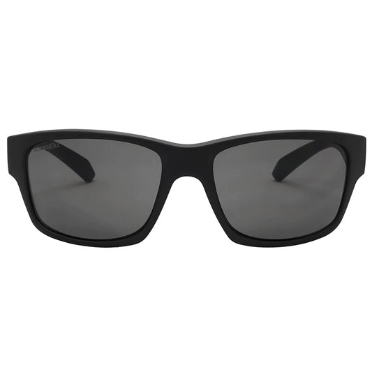 Floatable/Lightweight Sunglasses